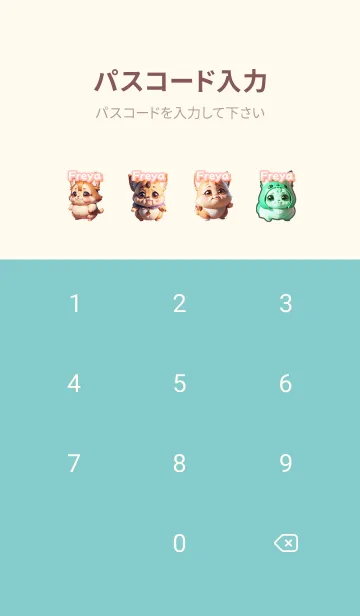 [LINE着せ替え] Freya Chihuahua Beige04の画像4