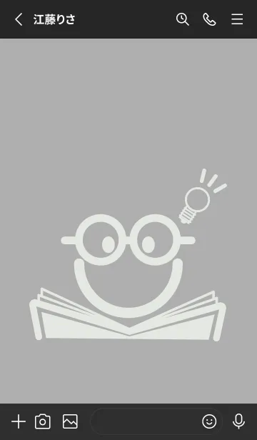 [LINE着せ替え] スマイル＆スタディ シルバーグレイの画像2