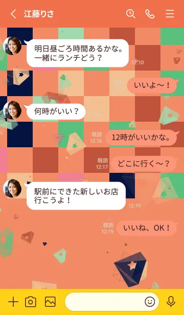 [LINE着せ替え] 101% | ダイヤモンドの画像3