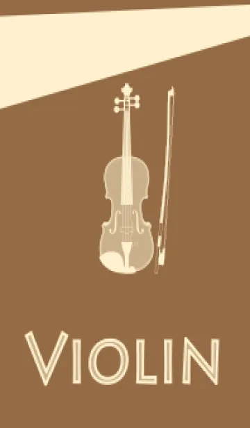 [LINE着せ替え] Violin CLR カフェオレの画像1