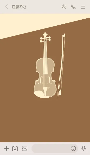 [LINE着せ替え] Violin CLR カフェオレの画像2