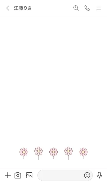 [LINE着せ替え] Lovely Cosmos -2023- 01の画像2