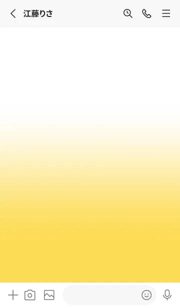 [LINE着せ替え] Mustard Yellow & White Theme V.5 (JP)の画像2