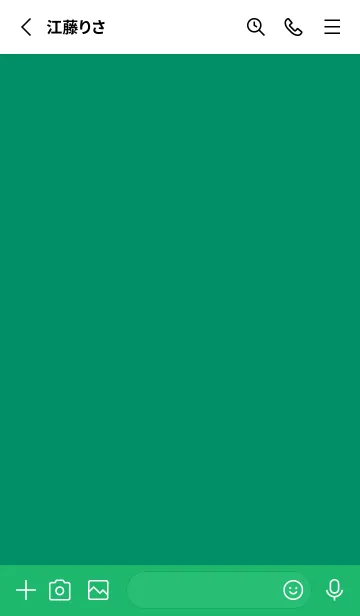 [LINE着せ替え] ハートボタン 67の画像2