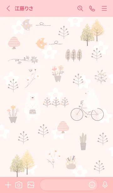 [LINE着せ替え] babypink♡待ち合わせ09_1の画像2