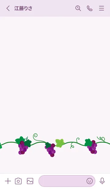 [LINE着せ替え] かわいい葡萄 薄い紫の画像2
