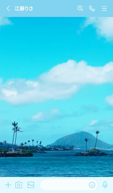 [LINE着せ替え] I LOVE HAWAII.MEKYM 32の画像2