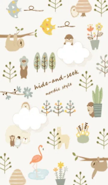 [LINE着せ替え] beige♡かくれんぼ05_1の画像1