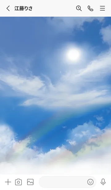 [LINE着せ替え] 全運気を引き寄せる鳳凰雲2#の画像2