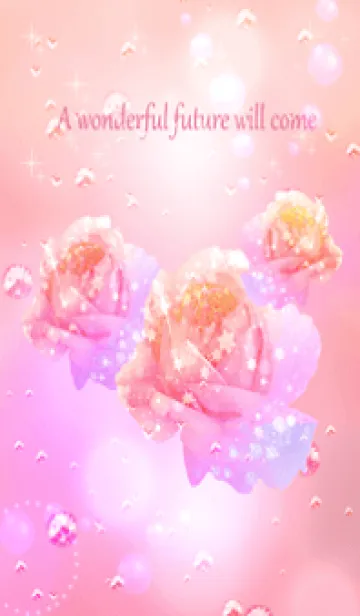 [LINE着せ替え] 運気がどんどん上昇する最強幸福・12の画像1