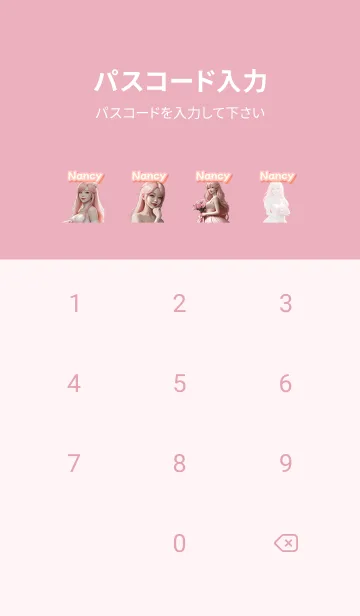 [LINE着せ替え] Nancy bride pink05の画像4