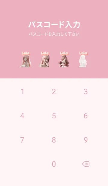 [LINE着せ替え] Lola bride pink05の画像4