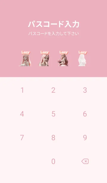 [LINE着せ替え] Lucy bride pink05の画像4