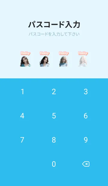 [LINE着せ替え] Holly beautiful girl blue04の画像4