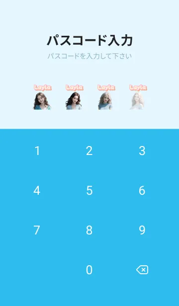 [LINE着せ替え] Layla beautiful girl blue04の画像4