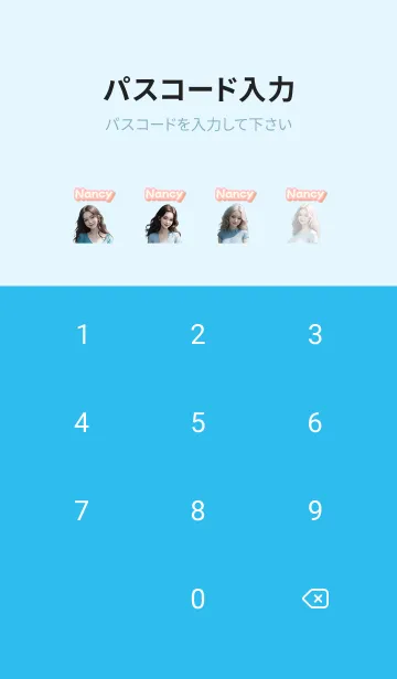 [LINE着せ替え] Nancy beautiful girl blue04の画像4