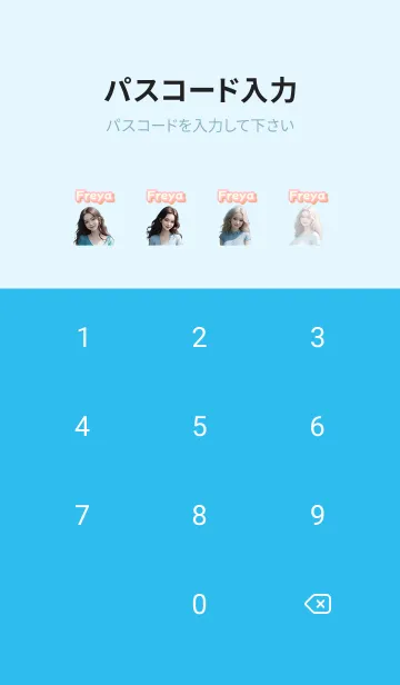 [LINE着せ替え] Freya beautiful girl blue04の画像4