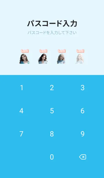 [LINE着せ替え] Lexi beautiful girl blue04の画像4