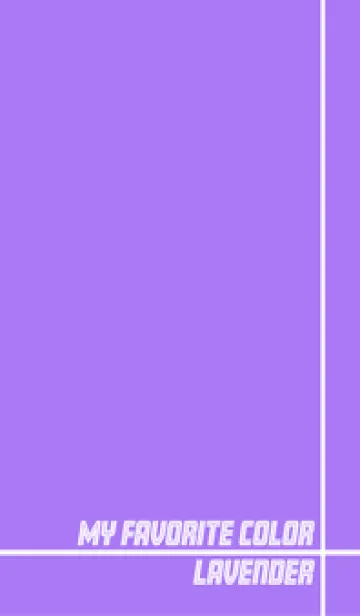 [LINE着せ替え] My favorite color_lavenderの画像1