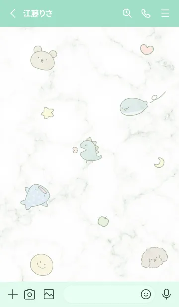 [LINE着せ替え] green♡シンプルラフ07_1の画像2