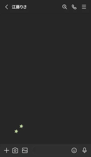 [LINE着せ替え] ねことお星さま(black4-04)の画像2