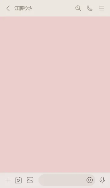 [LINE着せ替え] 大人のシンプルハート (rose)の画像2