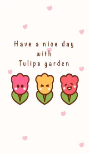 [LINE着せ替え] Colorful tulips garden theme 5の画像1