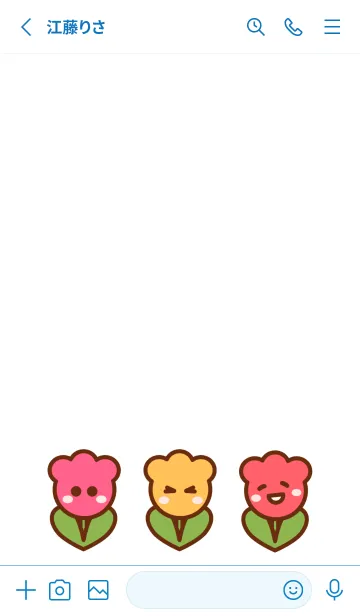 [LINE着せ替え] Colorful tulips garden theme 5の画像2