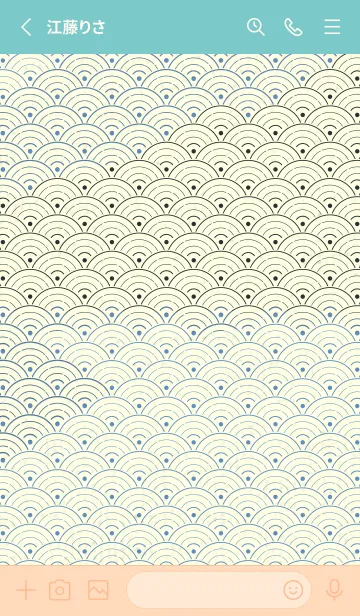 [LINE着せ替え] 和音 青海波&fermata  Pale pastel blueの画像2