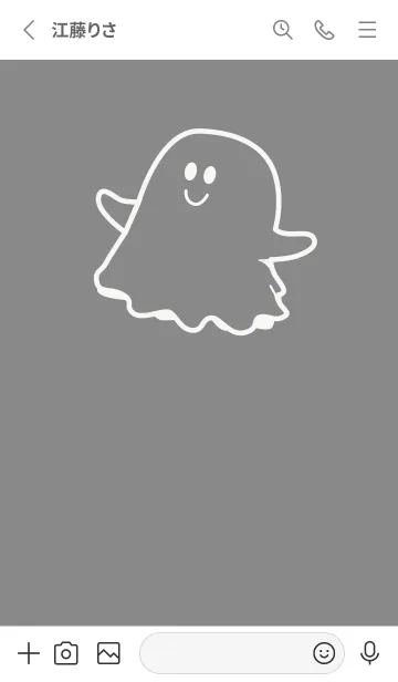 [LINE着せ替え] 妖怪 ゴースト バトルシップグレイの画像2