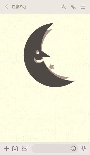 [LINE着せ替え] 月型の着せかえ トープの画像2