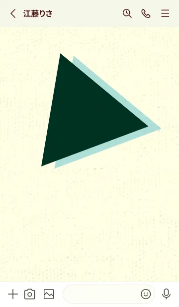 [LINE着せ替え] 三角型の着せかえ ブループリュスの画像2