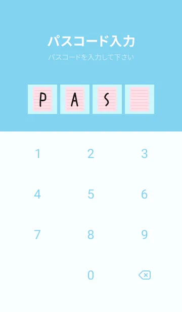 [LINE着せ替え] カラー便箋/ピンク/ライトブルーの画像4