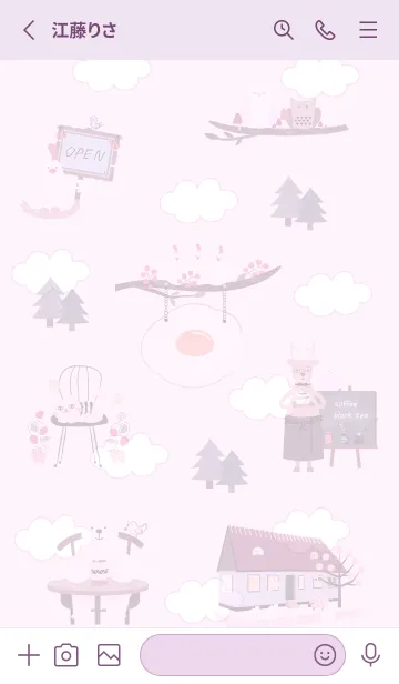 [LINE着せ替え] pinkpurple♡森のカフェ11_1の画像2