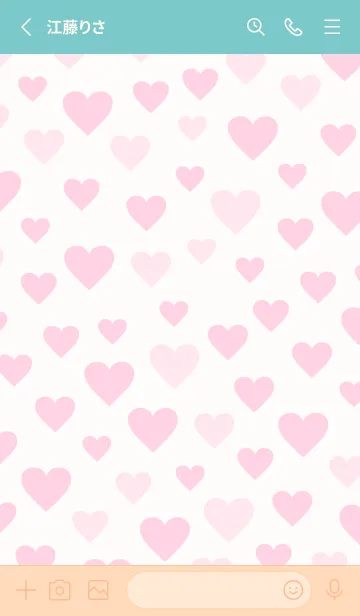 [LINE着せ替え] たくさんハート シンプル22の画像2