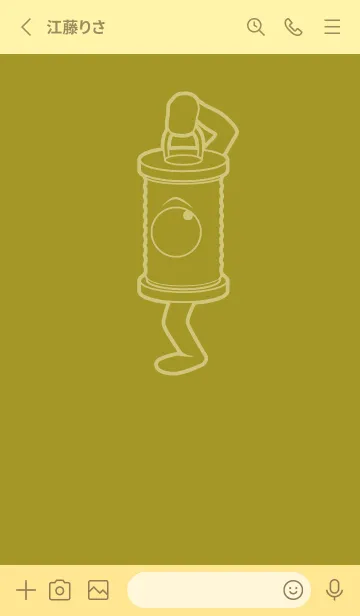 [LINE着せ替え] 妖怪 行燈 ペールマスタードの画像2