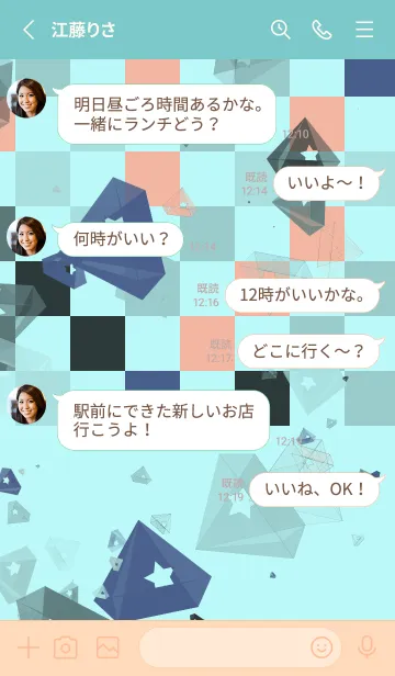 [LINE着せ替え] シンプル | ダイヤモンドの画像3