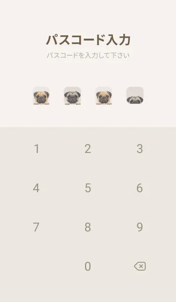 [LINE着せ替え] DOGS - パグ - ベージュの画像4