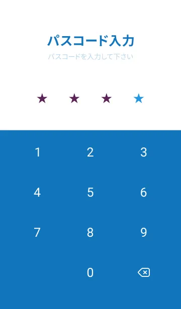 [LINE着せ替え] シンプル アイコン .5の画像4