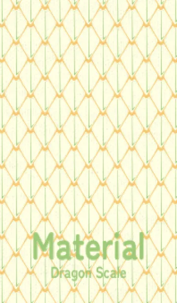 [LINE着せ替え] シンプルな龍鱗 マリーゴールドイエローの画像1