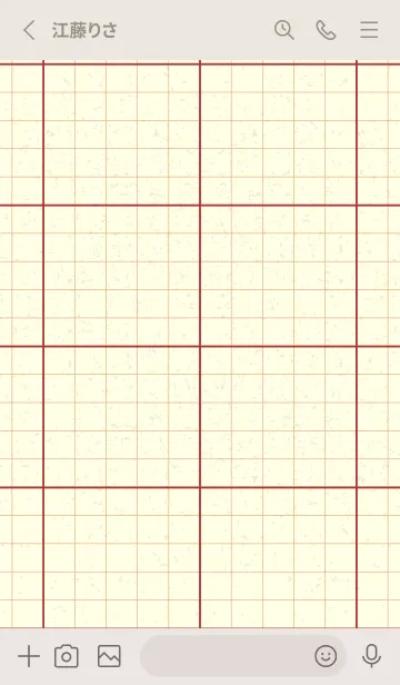 [LINE着せ替え] 方眼紙 ノーマル  ローズマダーの画像2