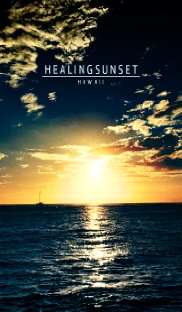 [LINE着せ替え] SUNSET BEACH - HEALING MEKYM 5の画像1