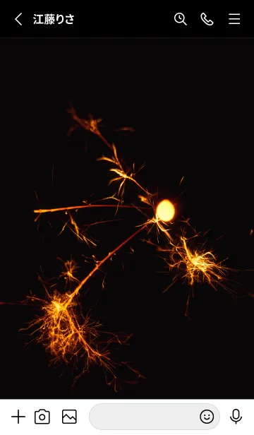 [LINE着せ替え] 線香花火 wabi-sabi 19の画像2