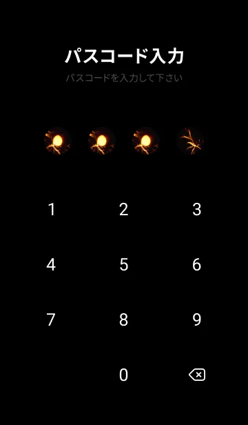 [LINE着せ替え] 線香花火 wabi-sabi 19の画像4