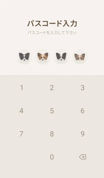 [LINE着せ替え] ワンワン - パピヨン - パステルアイボリーの画像4