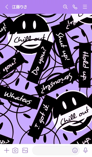 [LINE着せ替え] トーキング スマイル 80の画像2