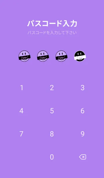 [LINE着せ替え] トーキング スマイル 80の画像4