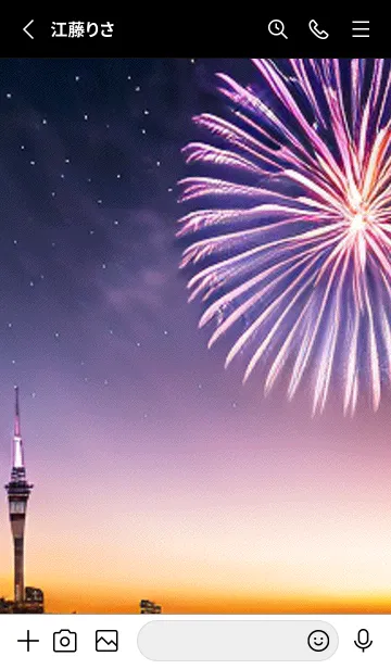 [LINE着せ替え] 夏夜のカケラ#IaF019。の画像2