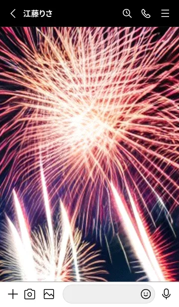 [LINE着せ替え] 夏夜のカケラ#IaF016。の画像2