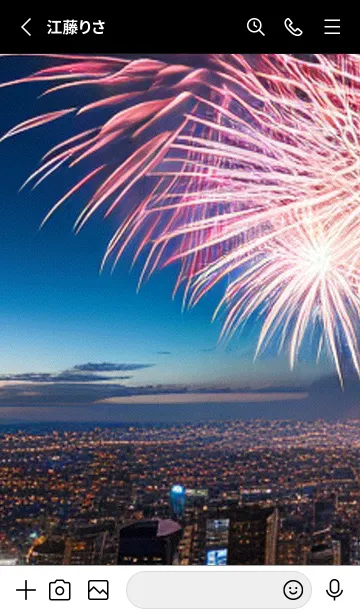 [LINE着せ替え] 夏夜のカケラ#IaF029。の画像2